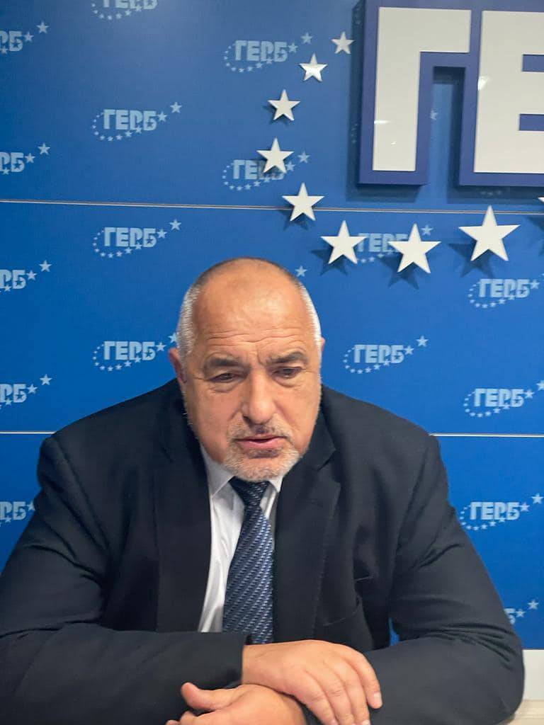  Бойко Борисов 